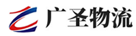 深圳到随州物流公司